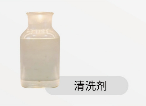 水基產(chǎn)品